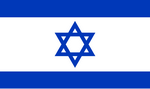 israel