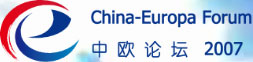 chinaforumlogo